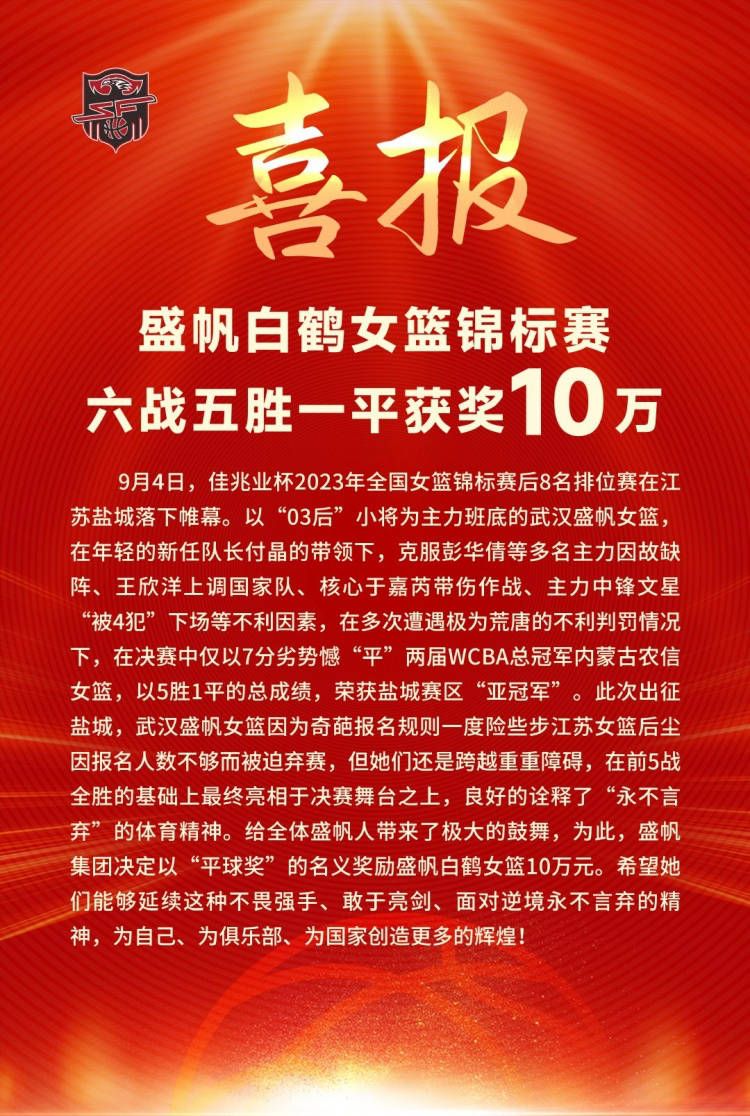 战报莫兰特复出34+8送压哨绝杀!灰熊24分神逆转鹈鹕NBA新赛季常规赛继续进行，孟菲斯灰熊队（7胜19负）翻盘终止连败。